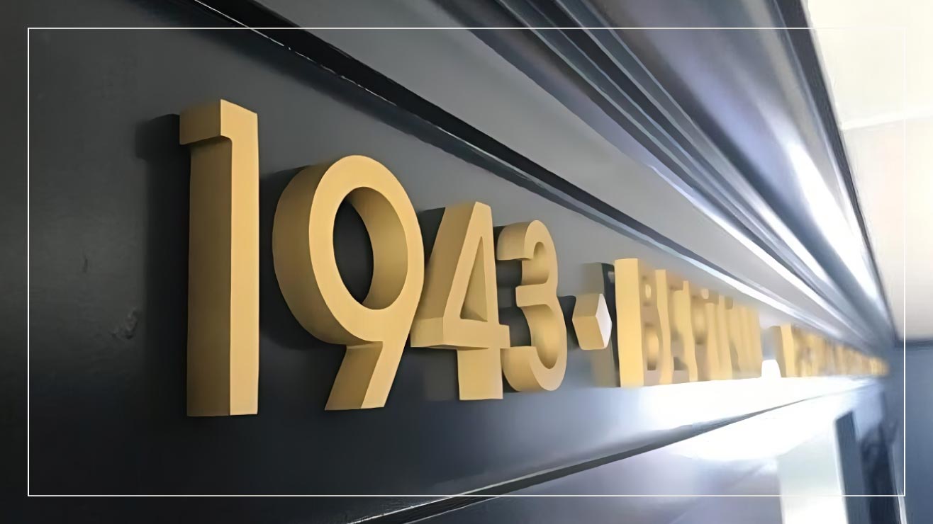 An example of cast bronze lettering.