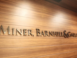 Cut Bronze Letters with Oxidized Finish