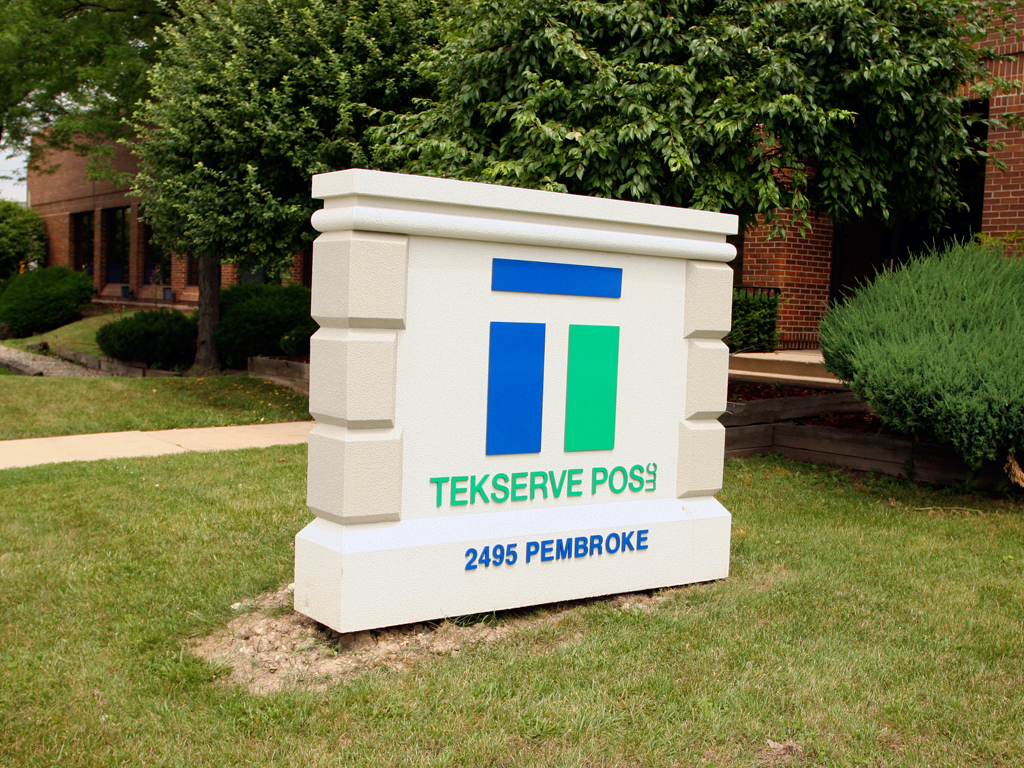 tekserv Foam monument sign with painted aluminum logo for outdoor corporate address location sign