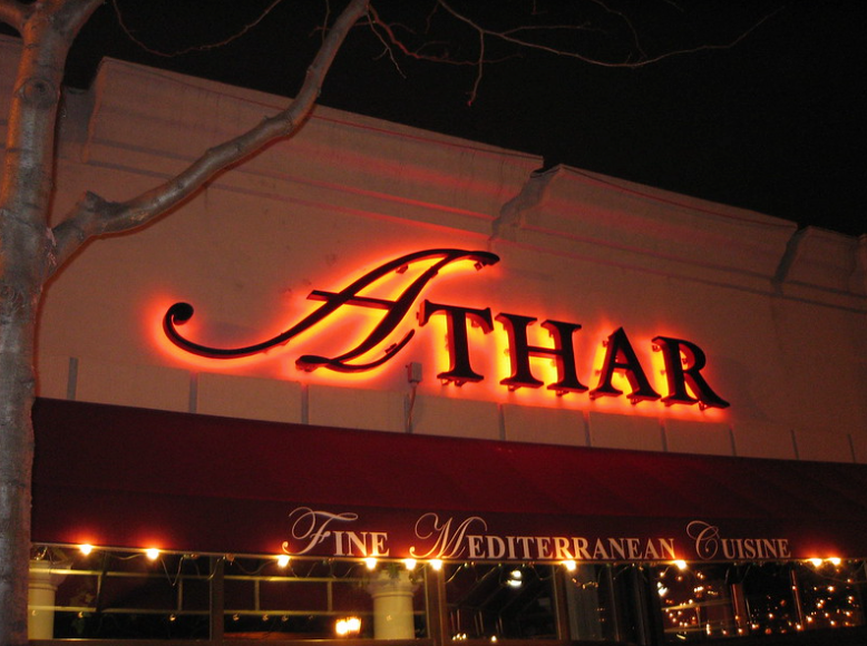 Backlit Letters - Image 10