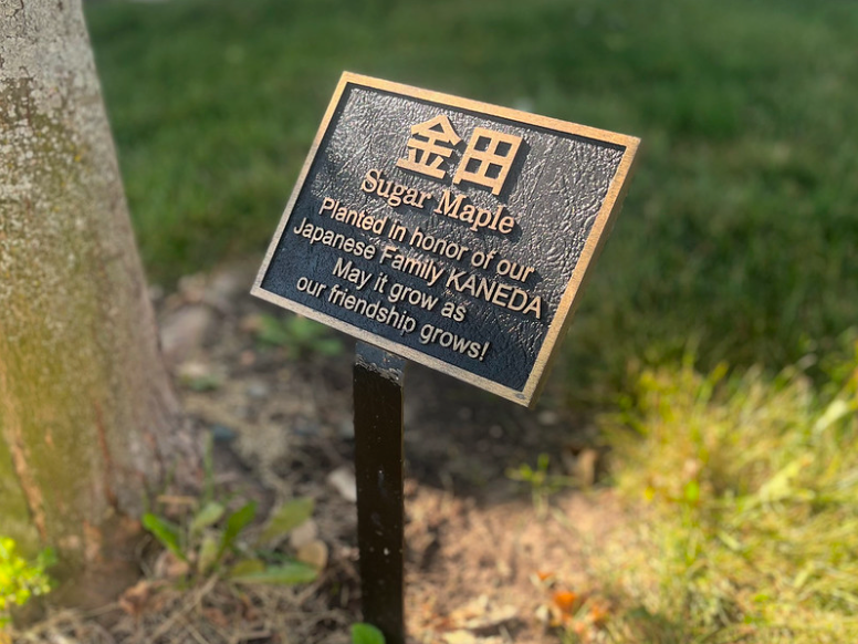 Garden Plaques - Image 4